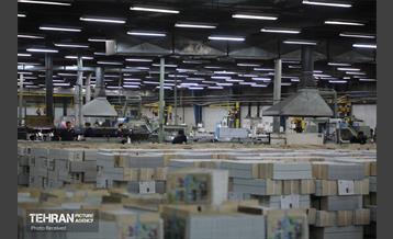 موزه  چاپ و بسته‌بندی افست 27