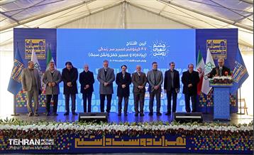 افتتاح ۴۷ کیلومتر مسیر سرزندگی 23