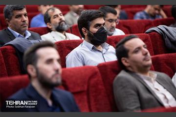 نشست فصلی هیأت مرکزی گزینش شهرداری تهران 20