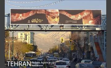 سیاه پوش شدن شهر در سالگرد شهادت سردار سلیمانی 20