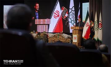 مراسم پایان فصل اول پویش " او تو را دید" 2