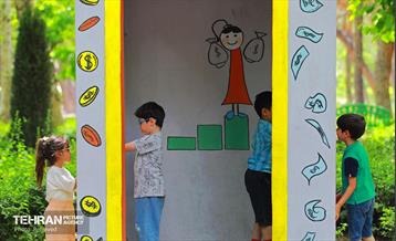 زمین بازی‌ بوستان لاله تهران 13