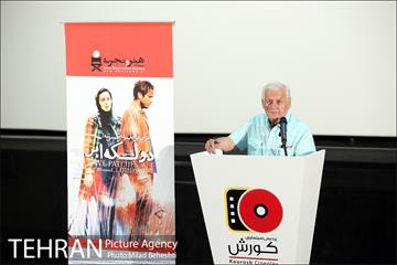 اکران خصوصی فیلم دو لکه ابر 24