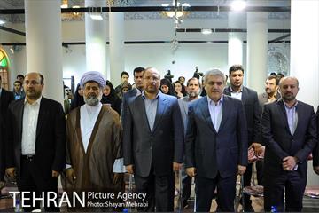 آئین امضای تفاهم نامه حمایت از توسعه اقتصاد دانش بنیان شهر تهران 4