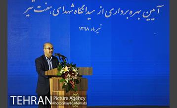 آئین بهره برداری از میدانگاه شهدای هفتم تیر با حضور شهردار تهران 21