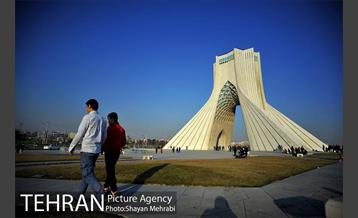 میدان آزادی 9