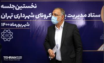 نخستین جلسه ستاد مدیریت بحران کرونای شهرداری تهران 31