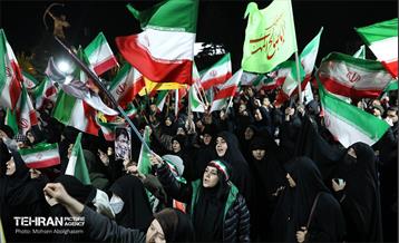 سی‌وششمین اجتماع دفاع از انقلاب 1