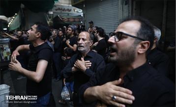 عزاداری ظهر تاسوعا در بازار بزرگ تهران 22