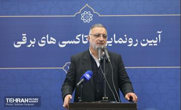 آیین رونمایی از تاکسی‌های برقی  6