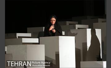 نمایش ترن‎ 8