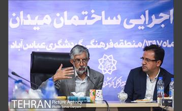 آغاز عملیات اجرایی ساختمان میدان فرهنگ 18