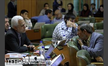 دویست و چهل و هشتمین جلسه علنی شورای شهر 9