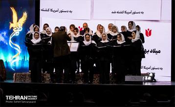 اختتامیه جایزه ملی «شهر شعر» 13
