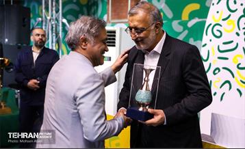 سومین جام قهرمان شهر 8