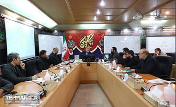 چهارمین جلسه ستاد اربعین شهرداری تهران