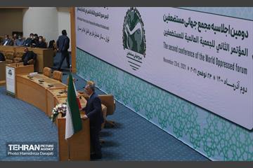 دومین اجلاسیه مجمع جهانی مستضعفین 24