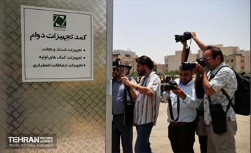 پنجاه‌و‌نهمین پویش امید و افتخار 5