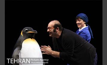 نمایش مرگ و پنگوئن  5