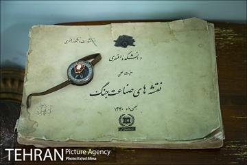 خانه تیمورتاش و موزه جنگ 3