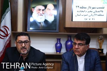 بازدید اعضای اتحادیه منطقه الاولی جنوب کشور لبنان از منطقه 22 تهران‎ 21