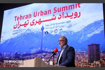 افتتاحیه اجلاس بین‌المللی «رویداد شهری تهران»  25