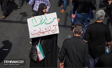 تشییع شهدای اقتدار ملی در تهران - ۲ 49