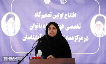 افتتاح اولین تعمیرگاه تخصصی ویژه بانوان 10