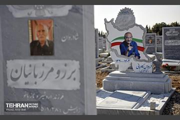 آرامستان قصر فیروزه (زرتشتیان) 23