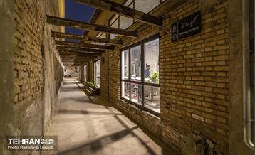 موزه اسناد کارخانه سیمان ری 10