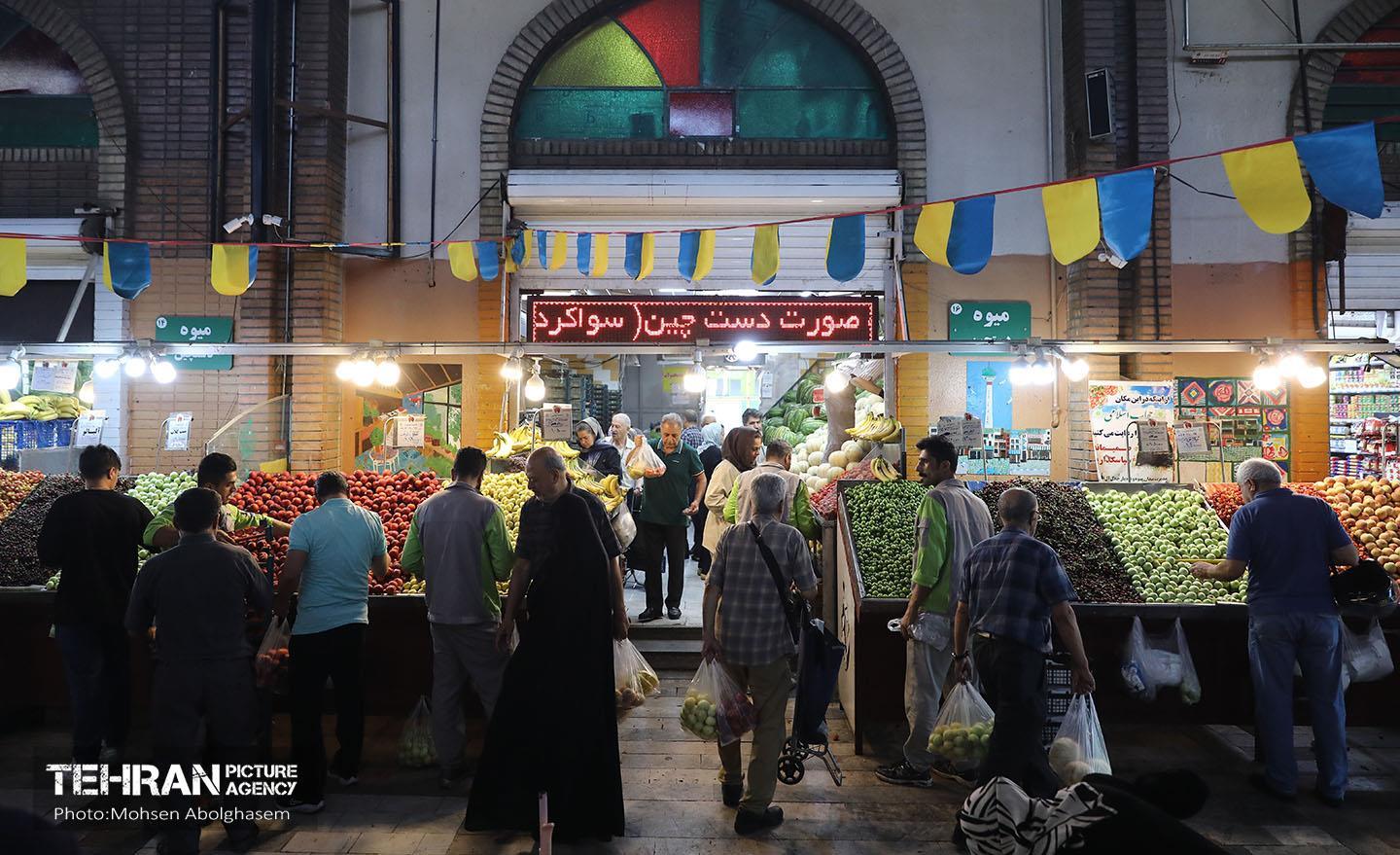 خدمات رسانی بازارهای میوه و تره‌بار 30