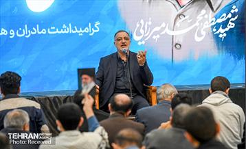 مراسم سومین سالگرد شهید محمدمیرزایی 7