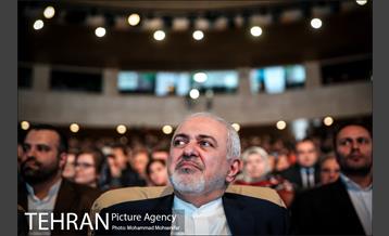 مراسم جشن جهانی نوروز 9