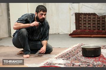 نمایش خاک سفید‎‎ 16
