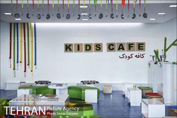 باغ کتاب تهران‎ 32