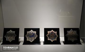 موزه دوران اسلامی ایران در ایام نوروز 6