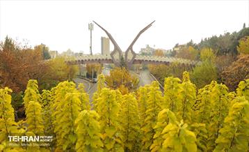 تهران زیبای من؛ منطقه 7