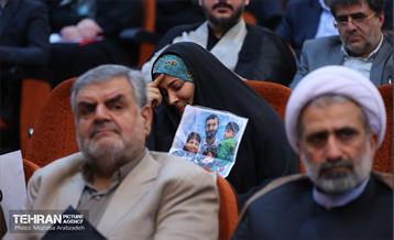 ششمین همایش بین‌المللی اربعین 19