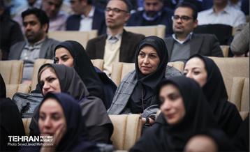 نشست تخصصی مدیران سازمان بازرسی شهرداذی تهران 12