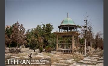 گورستانی به قدمت تاریخ 27