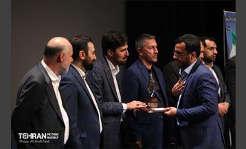 جشن جوانان برتر ایران 12