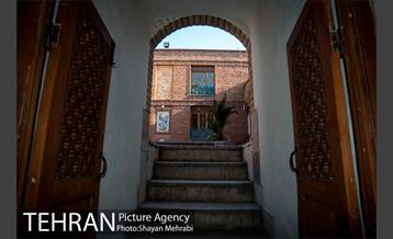 خانه فرهنگ بازار 36