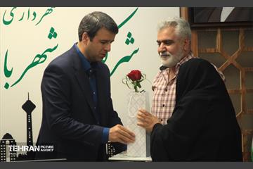 آیین رونمایی از تابلو شرکت شهربان و حریم‌بان شهرداری تهران 7