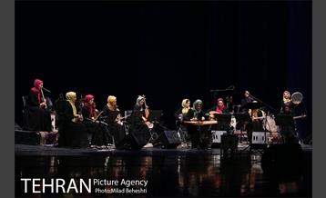 کنسرت گروه خنیاگران مهر‎ 1