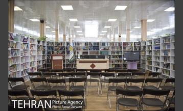 مرکز تبادل کتاب‎ 26