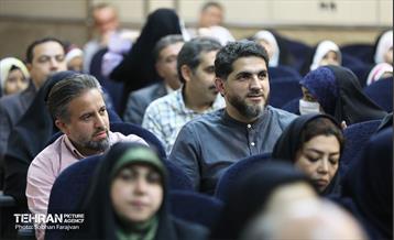 ویژه برنامه نسیم مهر 43