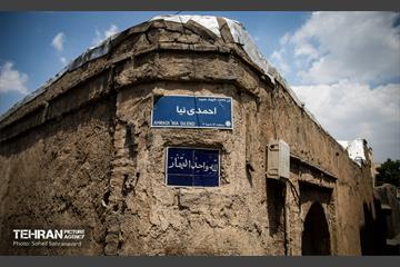 تور عکاسی از بافت تاریخی تهران