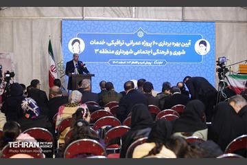 افتتاح ۶۰ پروژه مدیریت شهری در منطقه سه تهران 10
