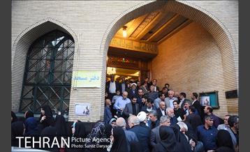 مراسم بزرگداشت آیت الله حاج شیخ حسین حق شناس  38