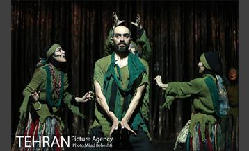 نمایش روزی می بایست می مرد‎ 13